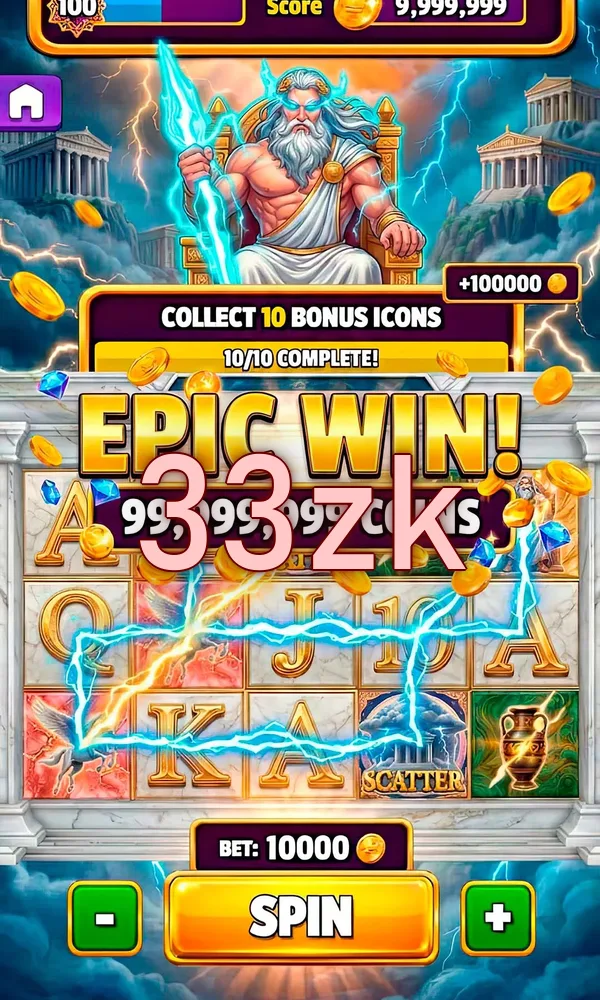 33zk Masuk